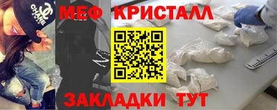 герыч Коммунар