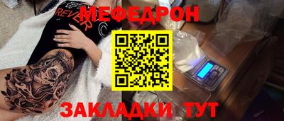 герыч Коммунар