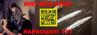 PSILOCYBIN Конаково