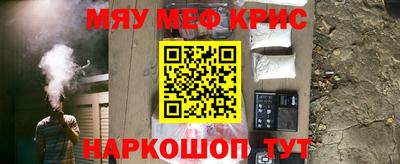 PSILOCYBIN Конаково