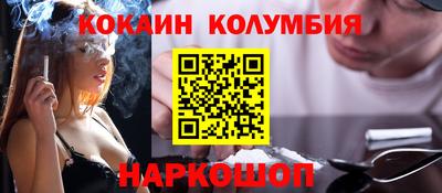 герыч Коммунар