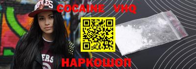 тгк Комсомольск-на-Амуре
