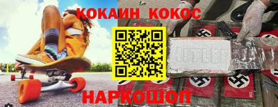 герыч Коммунар