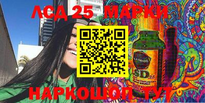 герыч Коммунар