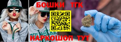 PSILOCYBIN Конаково