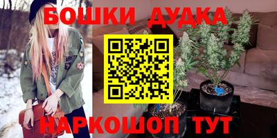 герыч Коммунар
