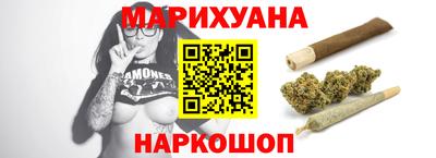 PSILOCYBIN Конаково