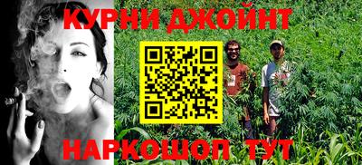 PSILOCYBIN Конаково