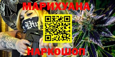 герыч Коммунар