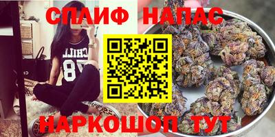 тгк Комсомольск-на-Амуре