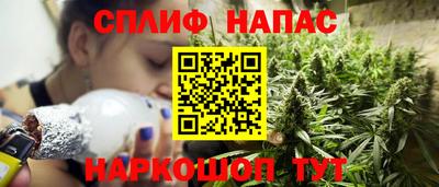 тгк Комсомольск-на-Амуре