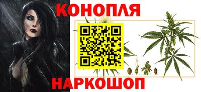герыч Коммунар