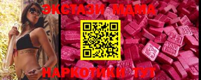 PSILOCYBIN Конаково