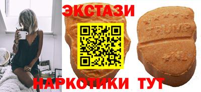PSILOCYBIN Конаково