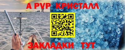 герыч Коммунар