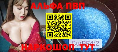 герыч Коммунар