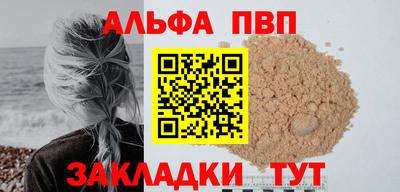 герыч Коммунар