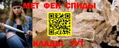 герыч Коммунар
