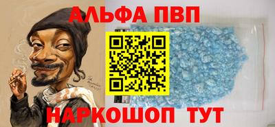 PSILOCYBIN Конаково