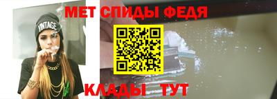 PSILOCYBIN Конаково