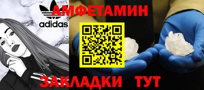 PSILOCYBIN Конаково