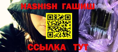 герыч Коммунар