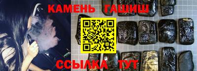 герыч Коммунар