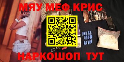 PSILOCYBIN Конаково